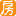 房天下 logo
